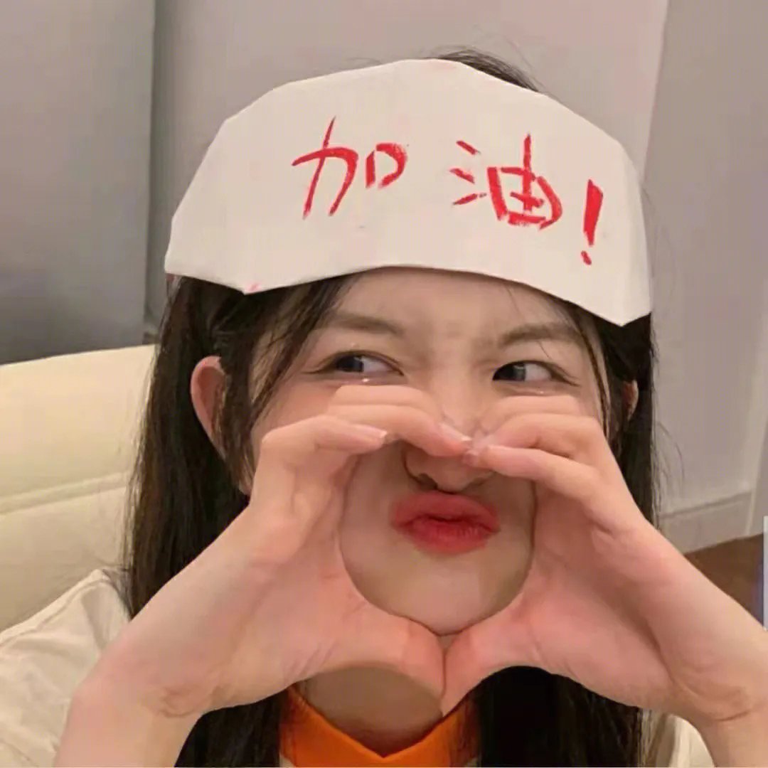 当哈利遇到莎迦